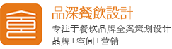 洗墻燈-線條燈-投光燈-戶外亮化工程燈具-廣東宇泉燈飾科技有限公司